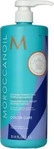 Moroccanoil Color Care Blonde Perfecting Purple Shampoo 1000 ml