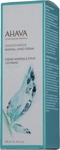Ahava Deadsea Water Mineral Hand Cream Sea-Kissed 100 ml, Grundpreis: &euro; 117,90 /