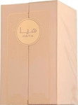 Lattafa Haya Eau de Parfum 100 ml, Grundpreis: &euro; 259,90 / l