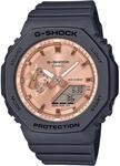 Casio GMA-S2100MD-1AER Damenuhr G-Shock Classic 43mm 20ATM