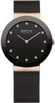 Bering 11435-166 Ceramic Damenuhr 34mm 5ATM