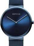 Bering 14539-397 Unisex Uhr Classic 39mm 5ATM