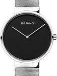Bering 14539-002 Classic Unisex Uhr 39mm 5ATM