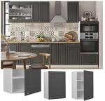 Vicco H&auml;ngeschrank K&uuml;chenschrank K&uuml;chenm&ouml;bel Fame-Line Wei&szlig; Anthrazit-Gold