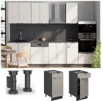 Vicco Schubunterschrank Fame-Line Anthrazit Grau-Beige gerahmt 40 cm ohne