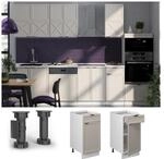 Vicco Schubunterschrank Fame-Line Wei&szlig; Grau-Beige gerahmt 40 cm ohne Arbeitsplatte