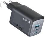 Anker 735 Prime, 67 Watt, Fold, Schwarz Ladeger&auml;t (USB-A + USB-C)