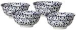 Ritzenhoff & Breker M&uuml;slischalen Royal Sakura &oslash; 15,5 cm 4er Set