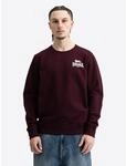 Lonsdale Herren Rundhals Sweatshirt schmale Passform LONGRIDGE
