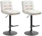 CLP 2er Set Barhocker Damar mit Samtbezug I Barstuhl h&ouml;henverstellbar und...