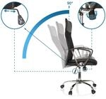 hjh OFFICE Home Office Chefsessel PURE NET Kunstleder/Netzstoff mit Armlehnen