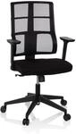 hjh OFFICE Profi B&uuml;rostuhl SPINIO Stoff / Netzstoff mit Armlehnen