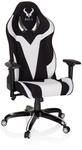 hjh OFFICE Gamingstuhl PROMOTER II Stoff mit Armlehnen (h&ouml;henverstellbar)