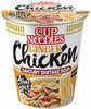 Nissin Cup Noodles Huhn 63 g, 8er Pack - Inhalt: 2 Flaschen