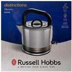 Russell Hobbs 26422-70 Distinctions Titanium Wasserkocher