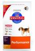 HILL'S Science Plan Canine Adult Healthy Mobility Medium Chicken 14 kg...