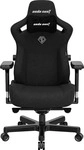 Kaiser AD12YDC-XL-01-B-CF, Kaiser Fotel Anda Seat 3 XL Czarny tkanina