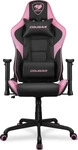 Cougar CGR-ELI-PNB, Cougar Fotel Gaming-Stuhl Armor Elite Eva (CGR-ELI-PNB)