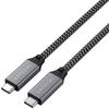 Satechi USB4-C – USB-C (0.80 m, USB 4.0), USB Kabel
