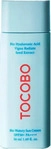 Tocobo Tocobo, Tocobo Bio Watery (Sonnencreme Gesicht, SPF 50+, 50 ml) (Tocobo),