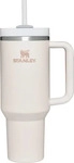 Stanley 1913 300683, Stanley 1913 Quencher H2.0 FlowState (1.20 l) (300683)...