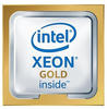 Intel S4677 XEON Gold 6438Y TRAY 32x2 205W (LGA 4677, 2 GHz, 32 -Core) (40727921)
