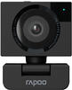 Rapoo XW200 schwarz QHD 2K-Webcam (0.30 Mpx), Webcam, Schwarz