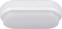 StarLicht 20300535, StarLicht LED-Feuchtraumleuchte LED LED (550 lm) (20300535) Weiss
