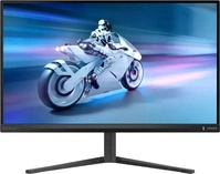 Philips 27M2N5500/00, Philips 27M2N5500 (2560 x 1440 Pixel, 27") (27M2N5500/00)...