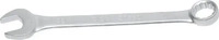 BGS 30522, BGS Maul-Ringschl&uuml;ssel SW 22 mm (22 mm) (30522) Silber
