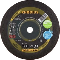 Rhodius 206260, Rhodius 206260 Trennscheibe gerade 230 mm 1 St. Edelstahl, Stahl