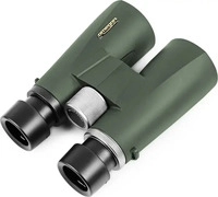 Omegon Fernglas Hunter 2,0 12x56 (12x, 56 mm) (74713453) Gr&uuml;n