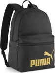 Puma 091164, Puma PHASE Backpack (22 l) (091164) Gold/Schwarz