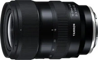 Tamron A064Z, Tamron 16-30mm F/2.8 Di III VXD G2 Nikon Z (Nikon Z, Vollformat)