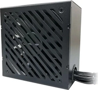 LC-Power LC6650B-SI V3.1, LC-Power Netzteil 650W ATX LC6650B-SI V3.1 LC 135mm