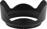Nikon JMB04801, Nikon HB-93B (JMB04801) Schwarz