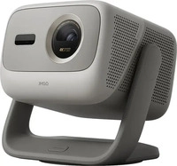 JMGO 80010450, JMGO N3 4K (4K, 1800 lm, 1:1 - 1.30:1) (80010450) Grau