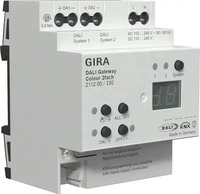 Gira 211200, Gira 211200 DALI Gateway Colour 2f REG (211200) Grau