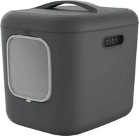 Rotho 40066, Rotho Katzentoilette BIALA XL (40066) Grau