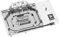 Barrow BS-NVG4090-PA w, Barrow LRC2.0 RTX 4090 Founders Edition Aurora RGB - Acryl