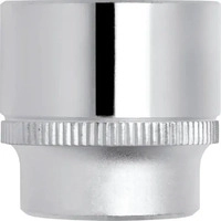 Gedore Red 3300325, Gedore Red red R61101006 Steckschl&uuml;sseleinsatz 1/2" 12-kant 10