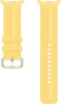 Samsung ET-SNL35LYEGEU, Samsung Sport Band (20 mm, Silikon) (ET-SNL35LYEGEU) Gelb