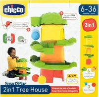Chicco 00011084000000, Chicco Baumhaus 2in1 Stapelturm mit 3 B&auml;llen (00011084000000)