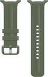 Samsung ET-SNL34SGEGEU, Samsung Sport Band (20 mm, Silikon) (ET-SNL34SGEGEU) Gr&uuml;n