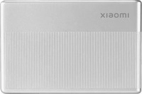 Xiaomi BHR9974GL, Xiaomi 1S (Thermodirekt, Farbe) (BHR9974GL) Weiss/Grau/Silber