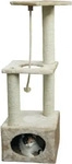 Kerbl 84466, Kerbl PLATIN PRO H&ouml;he: 106 cm, beige (106 cm, Beige) (84466)