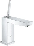 Grohe 23658000, Grohe EH-WTbatt EUROCUBE JOY 1/2Zoll, M-Size glatter K&ouml;rper...