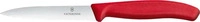 Victorinox 6.7736.L8, Victorinox Gem&uuml;semesser Gelb 6.7736.L8 (10 cm) (6.7736.L8)