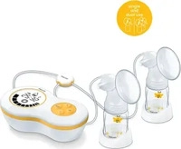 Beurer 95309, Beurer BY 70 (95309) Gelb/Weiss
