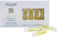 Declar&eacute; 16054700, Declar&eacute; Age Control Cellular Action (17.50 ml) (16054700),